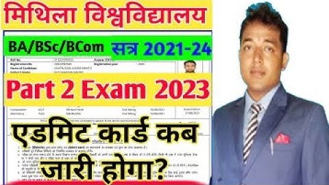 LNMU Part 2 Admit Card 2023| Session 2021-24