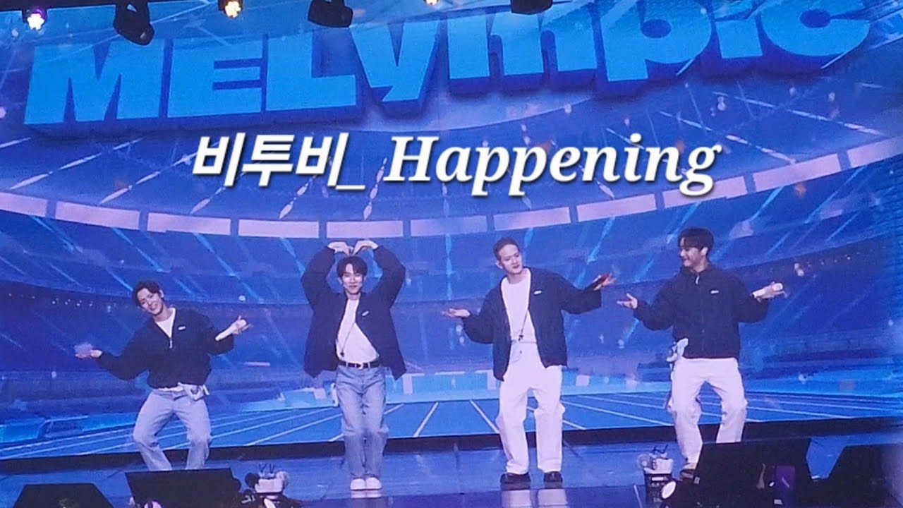 [비투비_ Happening] 250322 BTOB FAN-CON '3,2,1 GO! MELympic I 비투비 팬콘 중콘