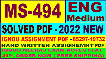 ms 494 solved assignment 2022 / ms 494 solved assignment 2021-22 / ignou ms 494