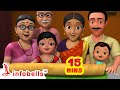 தோசை அம்மா தோசை அம்மா சுட்ட தோசை - Tamil Rhymes for Children | Infobells
