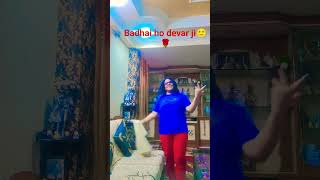 #funny #comedy # entertainment enjoy # fantastic super performance 👌 youtube viral short video 🤣🤣🤣🤣🤣