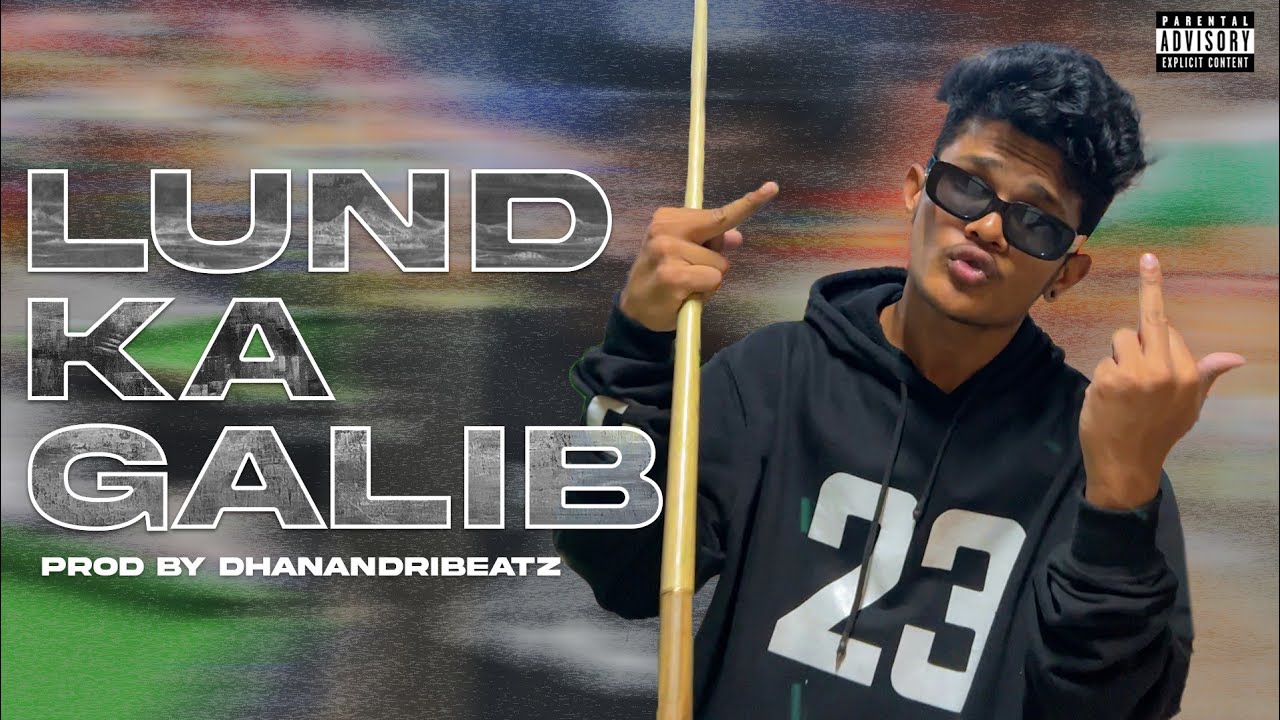 LUND KA GALIB - DEVA J X DRISHTIKON X DHANANDRI | PROD BY @dhanandri | KNOCK-KNOCK EP