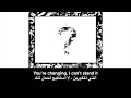 XXXTENTACION - changes مترجمة عربي