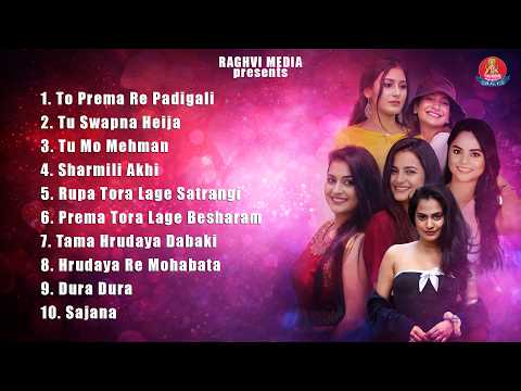 Odia Romantic Video || Romantic Hit Video || New Odia Superhit Video || Odia Albums || Raghvi Media