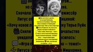 Румянцеву не хотели брать… ❤️ ЛАЙК если она — настоящая Королева #новости #шоубизнес