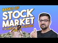 Basics of Stock Market Lecture 8 | 8 साल 50,000 से 12 Crore | WITH PROOF | Neeraj Arora