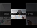 これ泣けます【神アニメ】