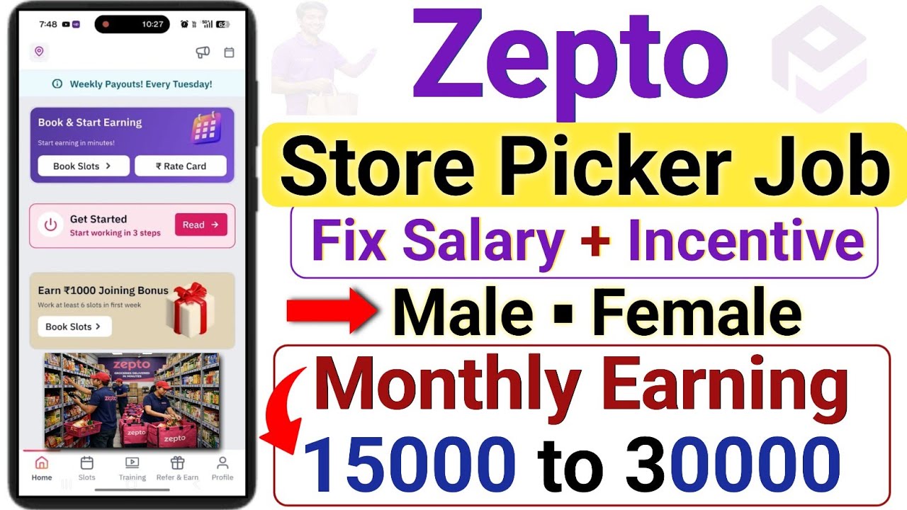 Zepto Picker Packer Job | Zepto Picker Packer Job Apply | Picker Packer Jobs | Zepto Packing Job