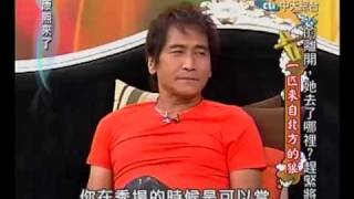 716c21.mp4