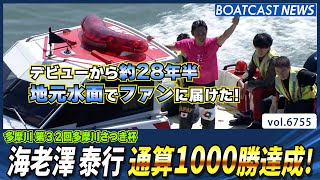 YT1301BR000458