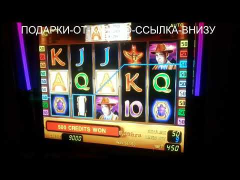 «Как зарабатывать отзывы в онлайн-казино Gold и максимизировать свою игровую сессию»