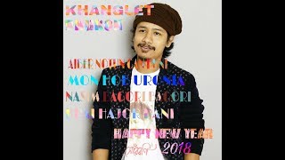 TOP 10 NEW ASSAMESE SONGS 2018/Top 10 new rep song 2018/MGK phukon