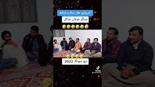 400b253fee3893b4da27d6400b33157c