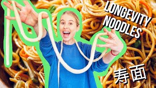 Did I just make the world's LONGEST noodle?!