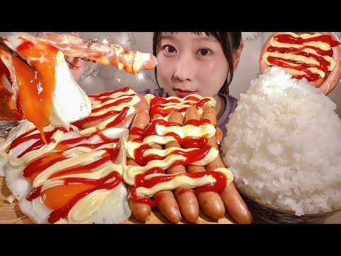 ASMR ウインナー 目玉焼き 長芋キムチ【咀嚼音/ Mukbang/ Eating Sounds】【日本語字幕】