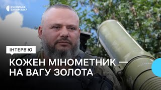 Мінометник Гранд планував розвивати бізнес в Європі, але пішов захищати рідну землю