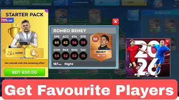 DLS 26 • How to Get Any Player You want in DLS 2026 • Get your Favorite Players in DLS 26 Trick