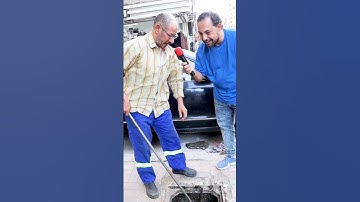 مين يعرف اسم السورة 🤔