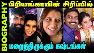 Untold Story About VJ Priyanka | Biography in tamil