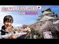 Onigiri wrapped by meats bbq festival street food in osaka castle with full bloomed sakura ep 341