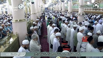 تلاوة الشيخ صلاح البدير من سورة الأنبياء