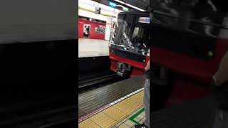 3150系3157Ｆ＋2200系一部特別車特急岐阜行き　名鉄名古屋発車！