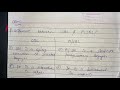 Difference Between SQL & PLSQL ? | DBMS | Full Explanation