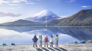 Yuru Camp OST - Campsite Theme ~ Lake Motosu (EXTENDED) 1 HOUR