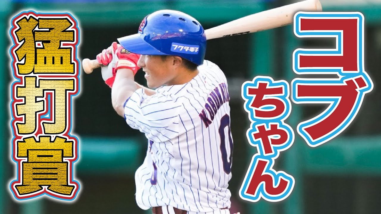 名言 ボールがこっちにきたがってる ボール相撲 Youtube