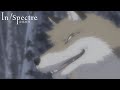 Il patto con il kitsune | In/Spectre Season 2
