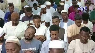 كنتم خير أمة أخرجت للناس 😭 تلاوة خاشعة مع الشيخ سراج الدين سليمان| رمضان 2024