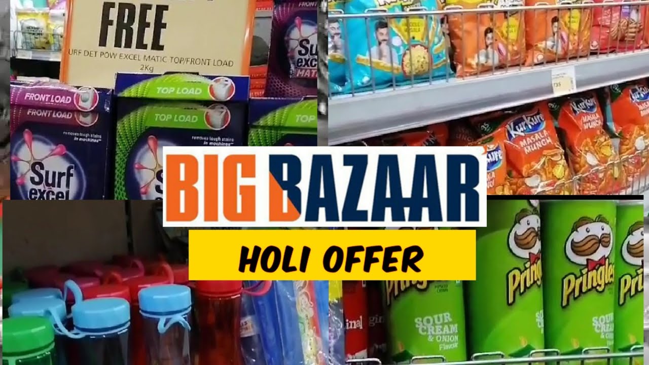 Big Bazaar Holi Offer On Kitchen Products And Grocery/ 