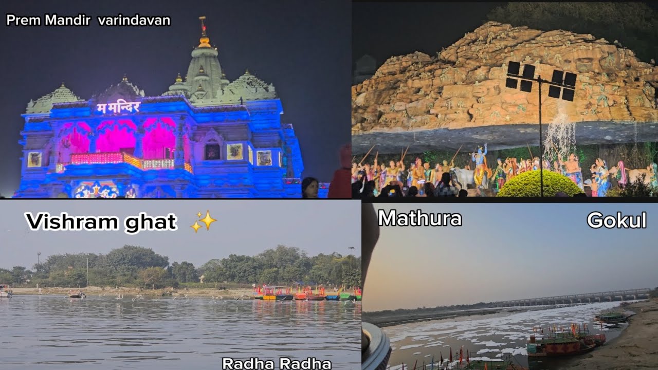 Explore  the vrindavan  and  mathura  Enjoy the  trip  and  vist Temples  Prem mandir ❤️ Gokul dham 