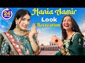 24 hours living like hania amir hala challenge  mere humsafar  diy queen