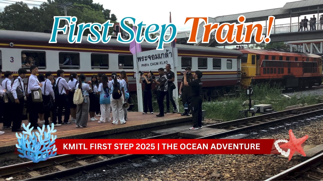 ALS.4111 | กิจกรรมรับน้องรถไฟ สจล. ขบวน 919 (กรุงเทพ-พระจอมเกล้า) ปี 2568
