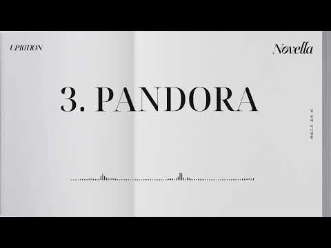 10th Mini Album [Novella] TRACK 3ㅣ PANDORA