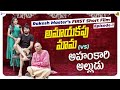 Amayakapu Mama Vs Ahankari Alludu |EP1 | Rakesh Master Short Film | MrMacha | Telugu Web Series 2024