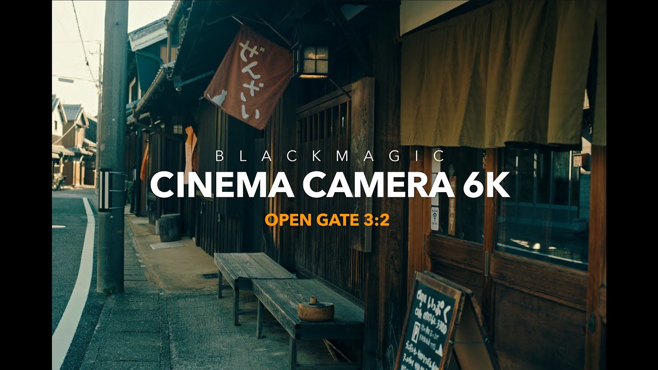 BLACKMAGIC CINEMA CAMERA 6K FULL FRAME | OPEN GATE 3:2 | THE MAZE OF A ...