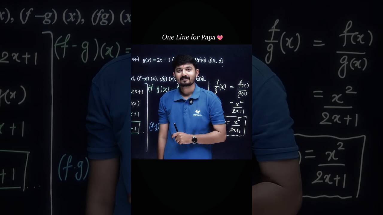 One Line for Papa❤️#vidyakul #love #papa #motivation