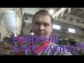 На кой хрен он нужен!? Краскопульт RP 1,3 от Isistem Ispray st rp 31