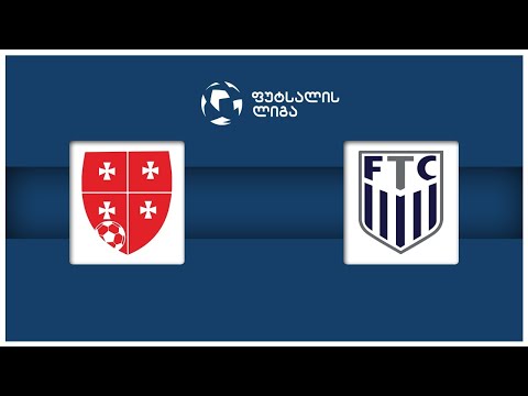 თელასი ჯორჯიანს - თბილისი