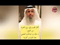 كلام مطمئن عن فايروس كورونا للدكتور خالد العجمي