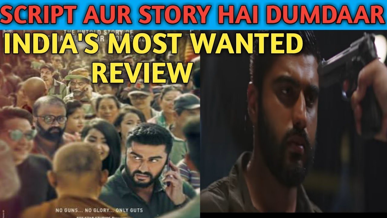 INDIA'S MOST WANTED TRAILER REVIEW #arjunkapoor #indiasmostwanted #ramkumarverma #bollywood #acting movie showtimes