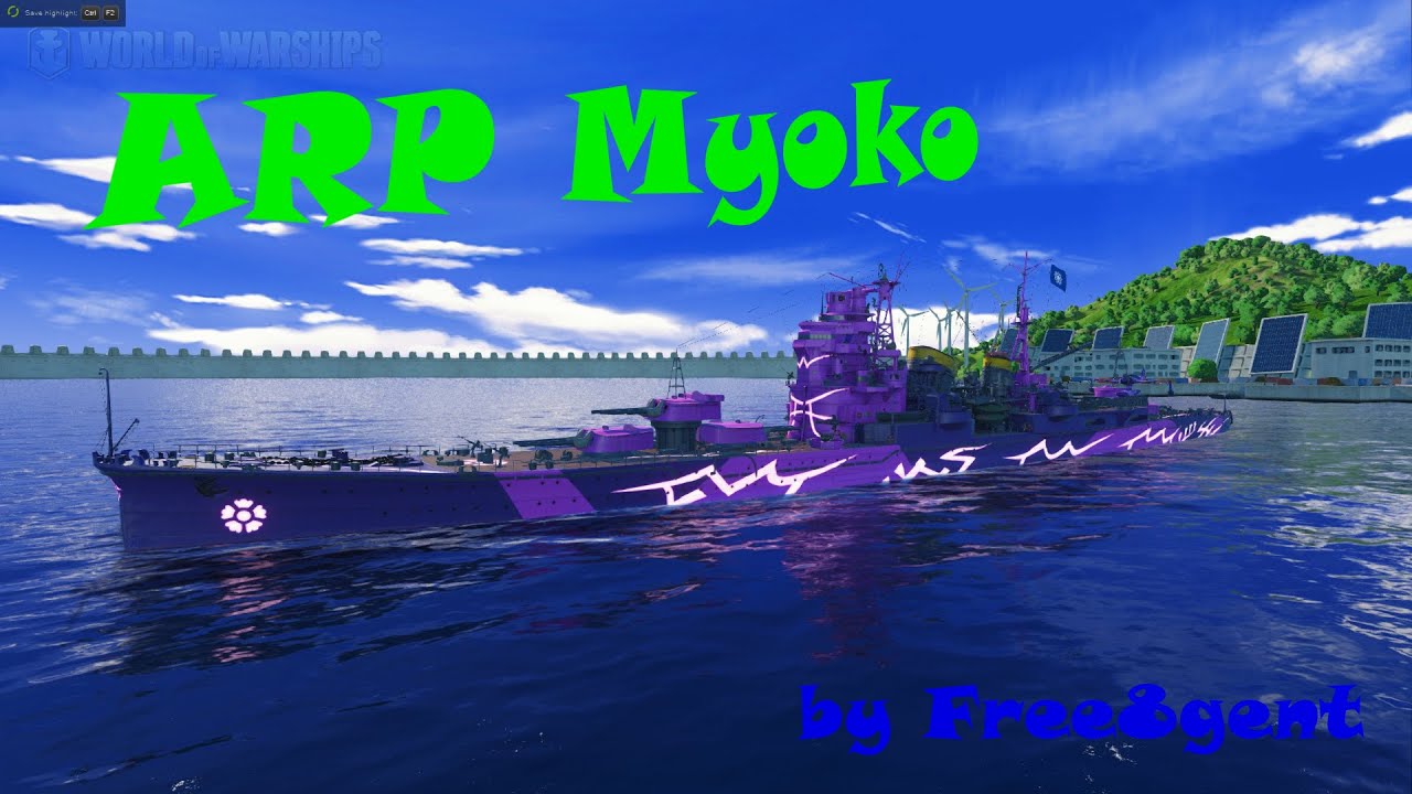 Arpeggio Of Blue Steel Deutsch