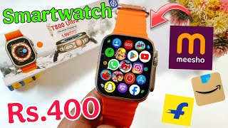 Purchased This Calling Smartwatch From Meesho under 500 | Buying Cheapest Smart Watch From Flipkart