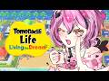 【TOMODACHI LIFE: LIVING THE DREAM】im making all my friends gay | Prim Roserin Idol #vtuber