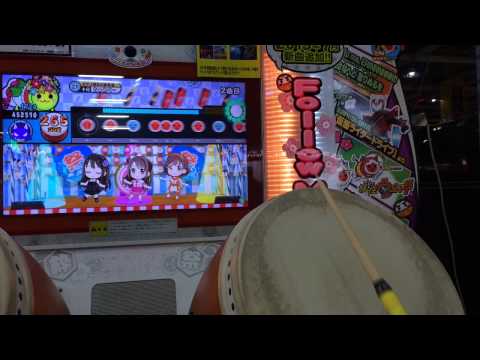 太鼓の達人ムラサキver. GOIN'!!!裏 全良