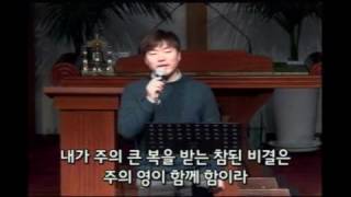 mix201612118  가온누리