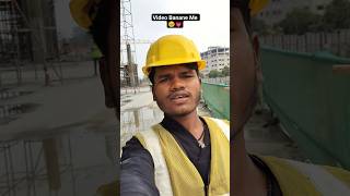 Video Banane Me 🥹💗 #workboy #explore #minivlog