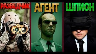 Симулятор шпионажа ! ( Sigma Theory )
